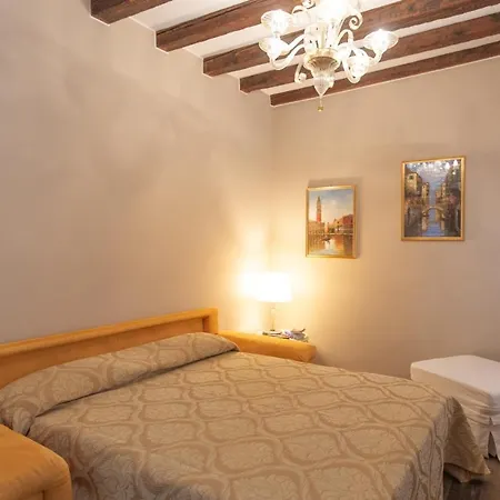 Doge's House Appartamento Venezia