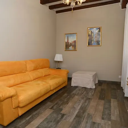 アパート Doge's House ヴェネツィア