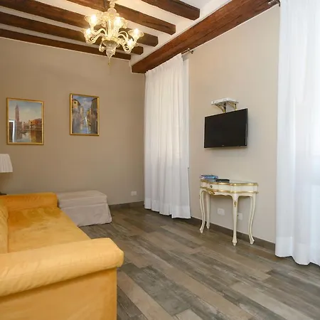 アパート Doge's House ヴェネツィア